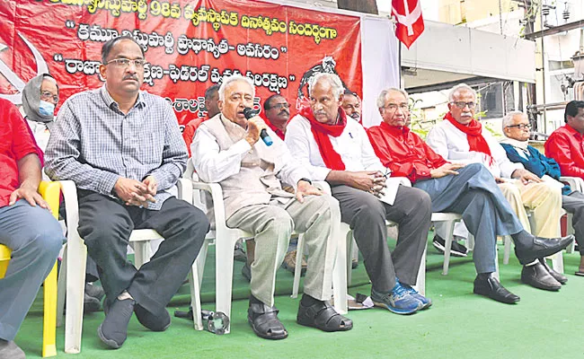 Money Politics Reason For Communist Parties Fading Suravaram - Sakshi