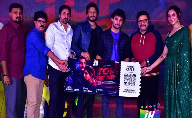 Hero Aadi Top Gear Movie Pre Release Event In Hyderabad - Sakshi