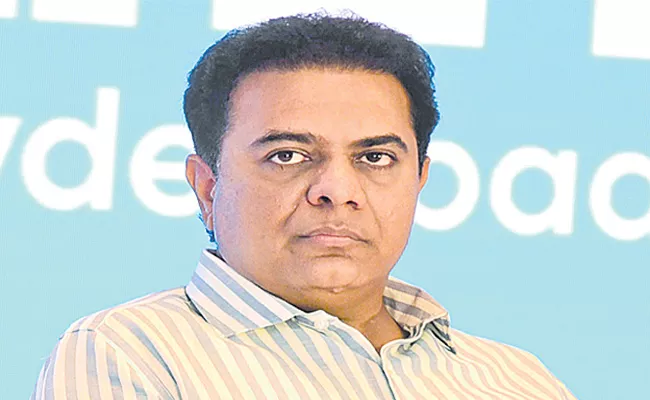 ts it industrial minister ktr comments central government - Sakshi
