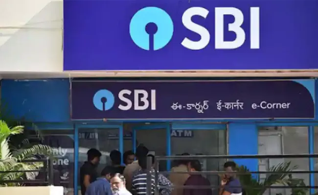 Sbi Raises Rs 10,000 Crore From Maiden Infrastructure Bonds - Sakshi