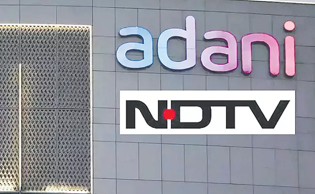 Adani group acquires NDTV founders 27. 26percent equity stake - Sakshi
