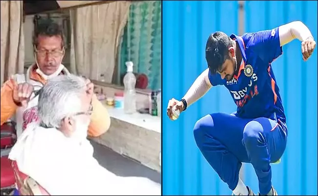 IND vs BAN 1st ODI: BARBER son Kuldeep Sen makes India DEBUT - Sakshi
