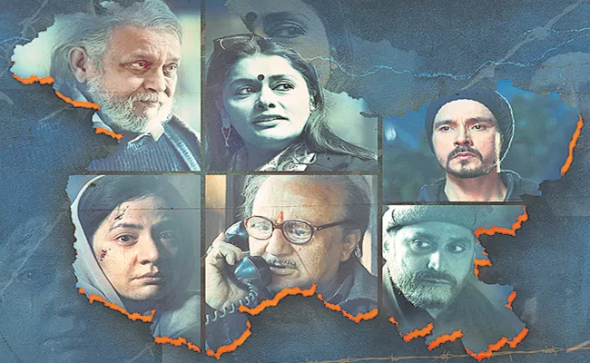 Sakshi Guest Column On Navad Lapid On The Kashmir Files Movie