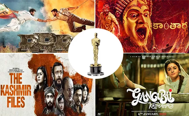 Oscars 2023: RRR, Kantara And Gangubai Kathiawadi On Reminder List - Sakshi