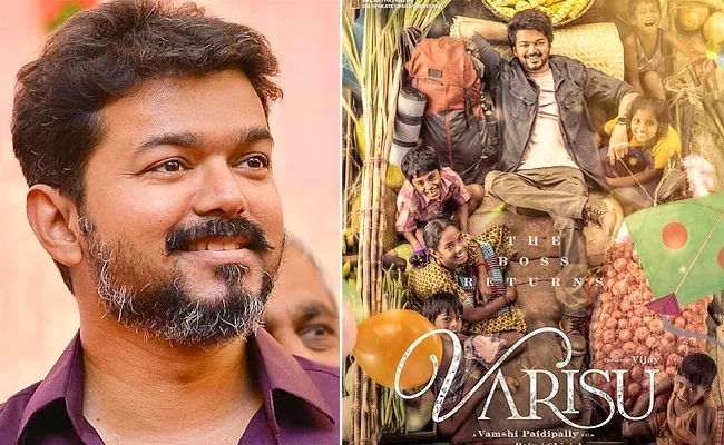 Tamil Actor Vijay charged Rs 150 crore for Varisu for highest paid Indian actor  - Sakshi