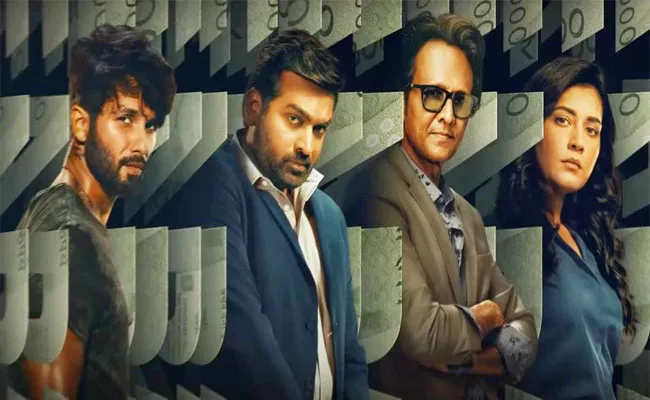 Shahid Kapoor, Vijay Sethupathi Starrer FARZI Series Telugu Trailer Out - Sakshi