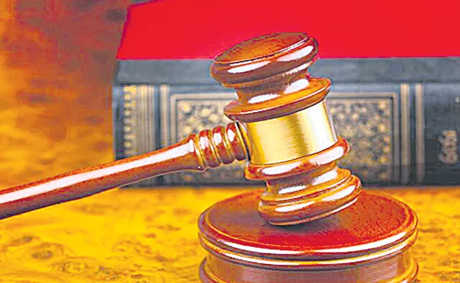 Center Govt vs Supreme Court Collegium: Turf War on Judges Appointments - Sakshi