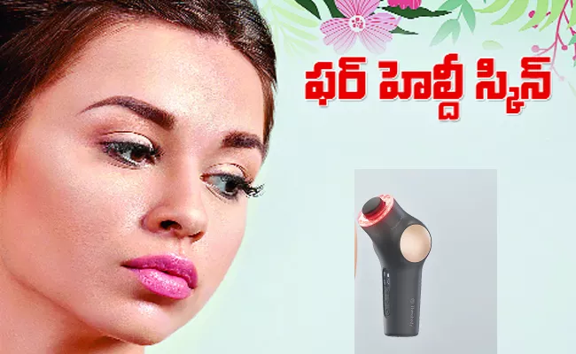 Beauty Care: Handheld Facial Massager Benefits Price Details - Sakshi