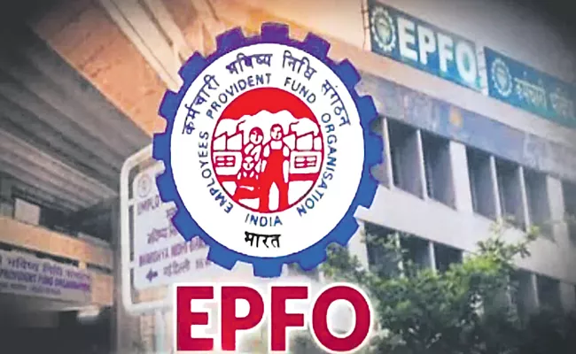EPFO issues circular on higher pension - Sakshi