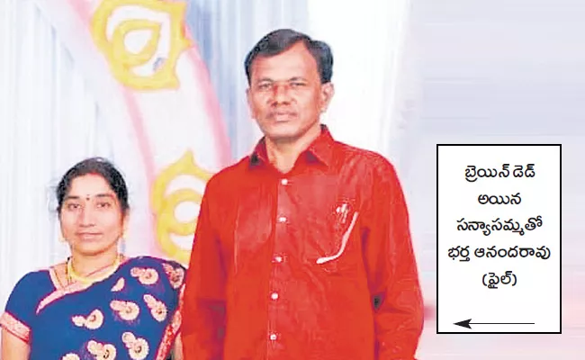 Vizag Brain Dead Woman Heart Transplant 15 Yr Boy Success In Tirupat - Sakshi