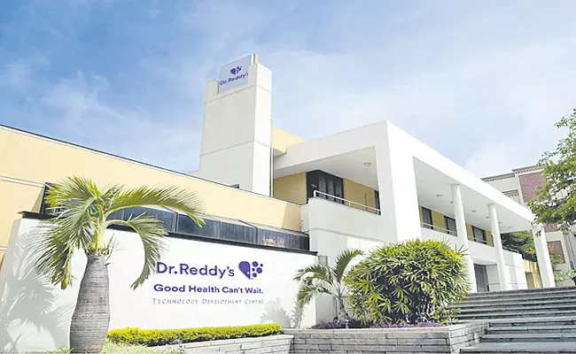 Dr Reddys Q3 net profit up 77percent at Rs 1247 cr - Sakshi