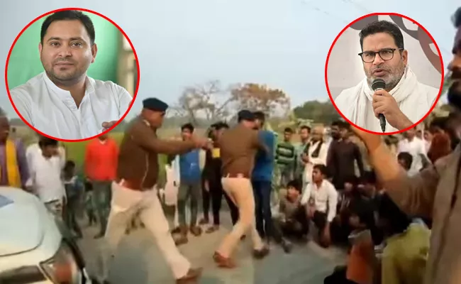Prashant Kishor Shares Video After Slamming Tejashwi Yadav - Sakshi