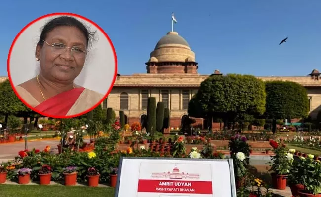 Central Govt Renames Mughal Gardens To Amrit Udyan In Delhi - Sakshi