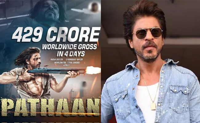 Shah Rukh Khan Pathaan Movie Four Days Collections Cross Rs.400 cr Mark - Sakshi