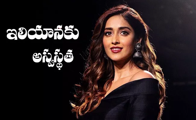 Actress Ileana D Cruz Hospitalized And Give Health Update on Her Instagram - Sakshi