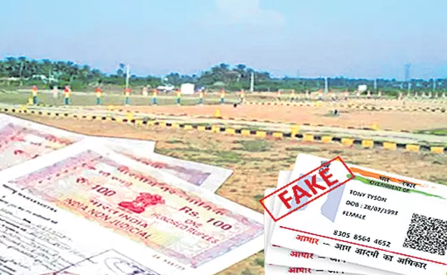 Property registrations created by Fake Aadhaar - Sakshi