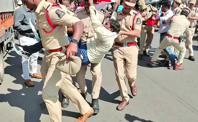 DYFI Activists Who Protested At Pragathi Bhavan Were Arrested - Sakshi