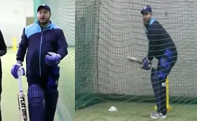 Tejashwi Yadav Wields The Bat In The Nets With Young Cricketers - Sakshi