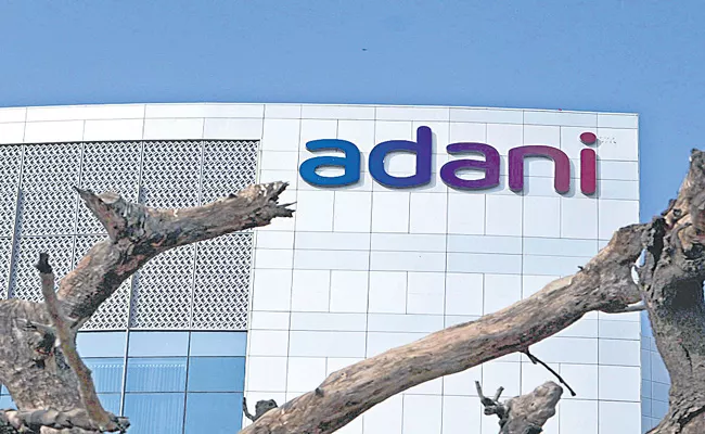 Adani Enterprises FPO Subscribed 1. 12 Times - Sakshi