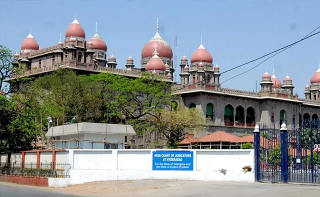 Do You Know How Many Pending Cases In Telangana High Court - Sakshi
