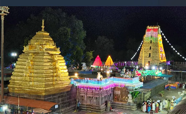 Srisailam Maha Shivratri Brahmotsavam Starts Today - Sakshi