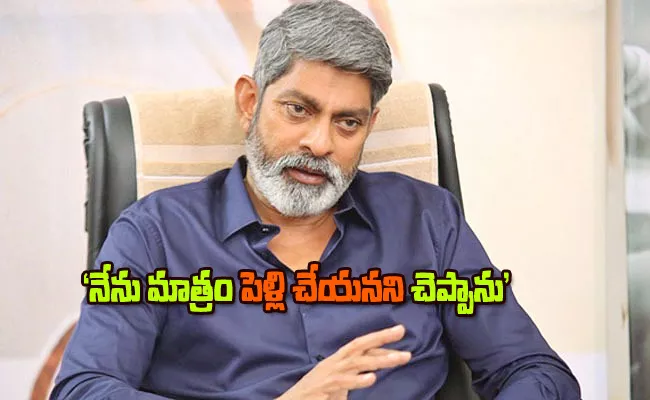 Jagapathi Babu Interesting Comments on His Daughter's Marriage - Sakshi