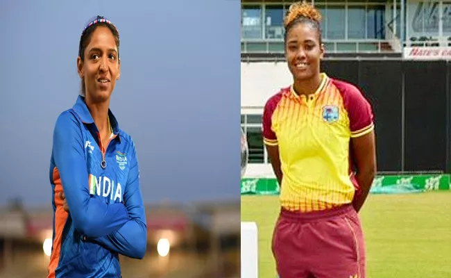 Womens T20 WC 2023: India Women Vs West Indies Women Match Live Updates - Sakshi