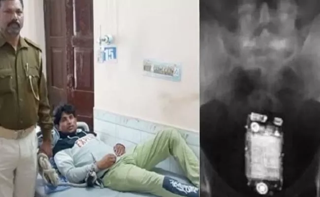 Bihar Prisoner Swallows Mobile Phone During Inspection - Sakshi