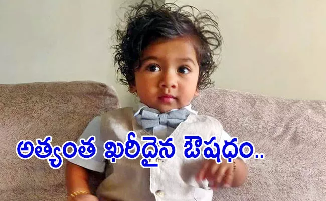 Mystery Donor Gives Rs 11 Crore Save Kerala Baby Nirvaan With Rare Disease - Sakshi