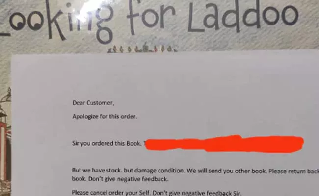 Man Receives Wrong Book From Amazon Along With A Sorry Note From Seller - Sakshi