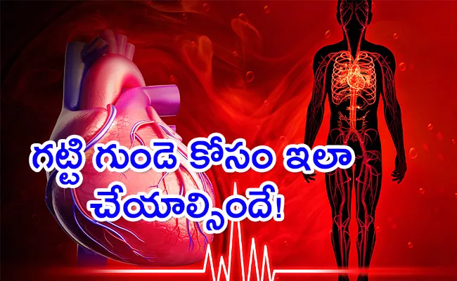 Healthy Heart Tips From Escape Heart Attack Cardiac Arrest - Sakshi