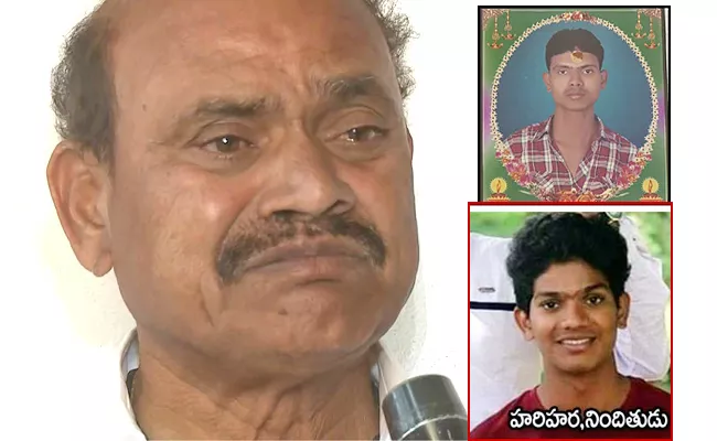 Naveen Case Updates: Accused Father Apology To Victim Parents - Sakshi