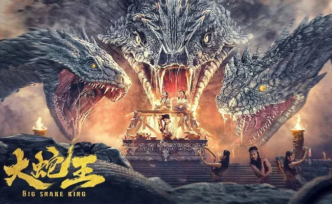 Big Snake King Released in India on 3rd March - Sakshi