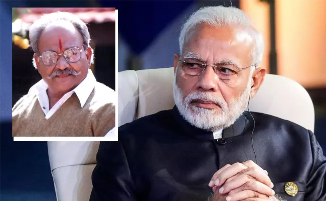 PM Modi Condoles Legendary Director Kalatapasvi K Viswanath - Sakshi
