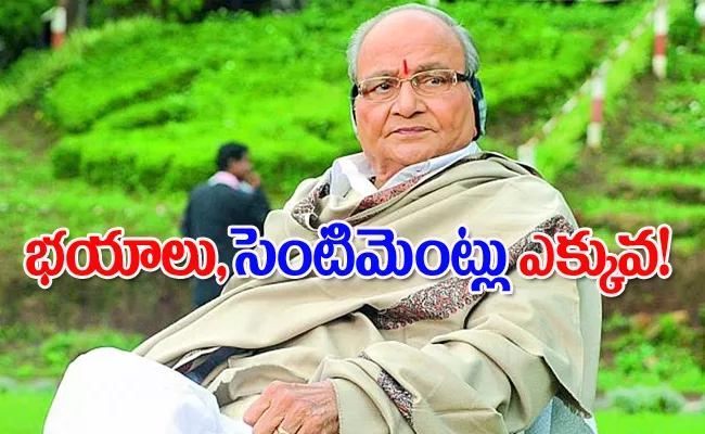 Do You Know About K Viswanath S Sentiment - Sakshi