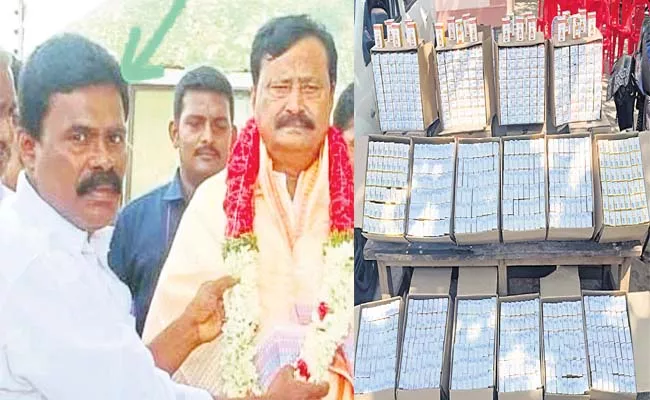 TDP Mandal Convenor Siddaiah Found Transporting Liquor In Karnataka - Sakshi
