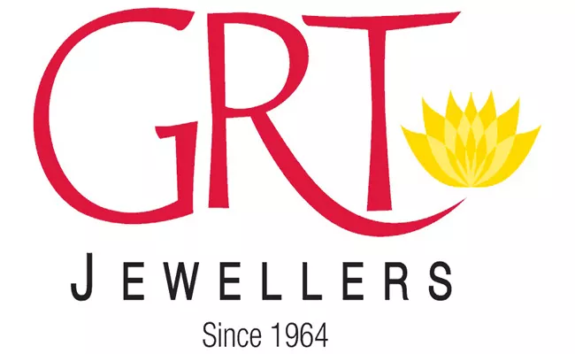 GRT Jewellers Scholarships For Degree Students - Sakshi