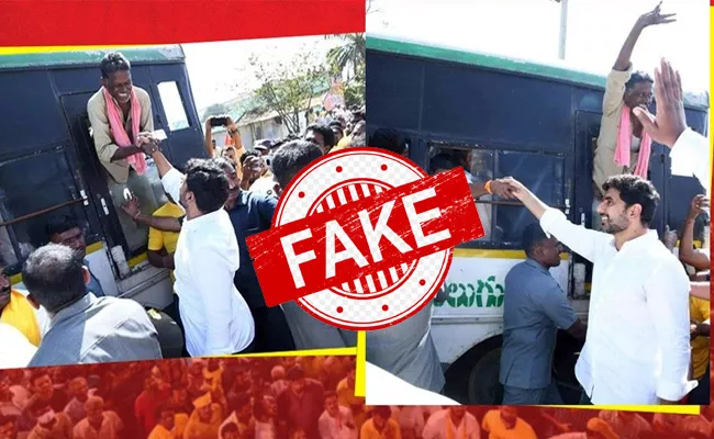 APSRTC Warning On TDP And Nara Lokesh Fake News Campaigns - Sakshi