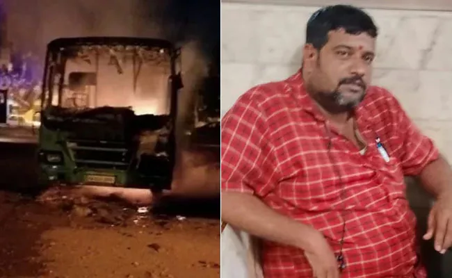 Government Bus Catches Fire In Bengaluru Conductor Killed - Sakshi