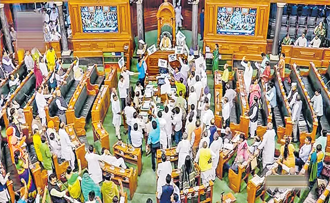 Both Houses of Parliament adjourned following continued - Sakshi