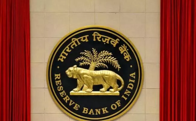 RBI Central Bank of UAE sign MoU to promote innovation in financial products and services - Sakshi