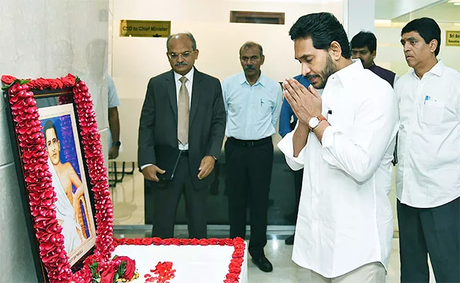 AP CM YS Jagan Pays Tribute To Potti Sri Ramulu On His Jayanti - Sakshi