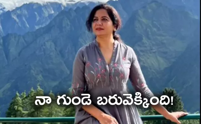 Singer Sunitha Review On Rangamarthanda Movie - Sakshi