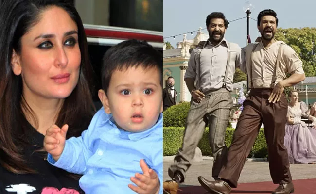 Kareena Kapoor Said Her Younger Son Jeh Loves Naatu Naatu Song - Sakshi