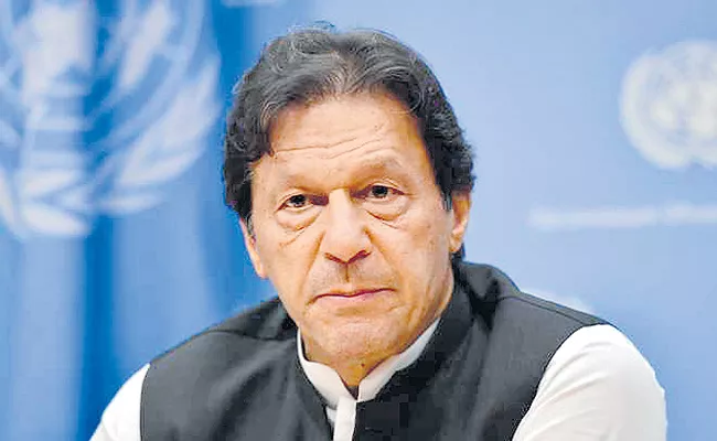 Arrest warrant against Imran Khan cancelled in Toshakhana case - Sakshi