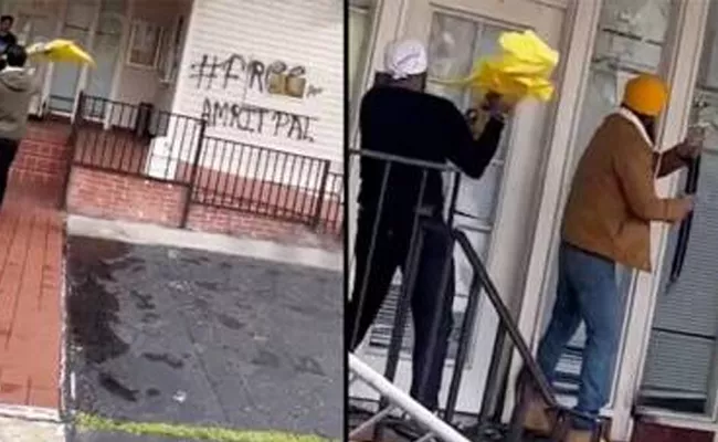 Khalistan Supporters Attacked Indian Consulate In San Francisco - Sakshi