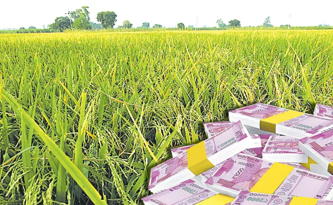 Telangana Cooperative Apex Bank On Credit limit for crops - Sakshi