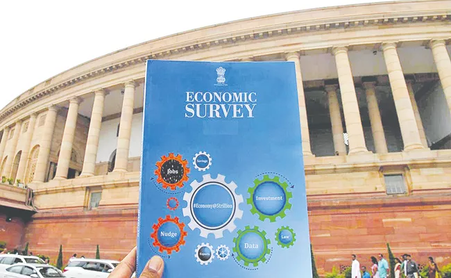 Expect Indias GDP to moderate to 6percent in FY24 - Sakshi