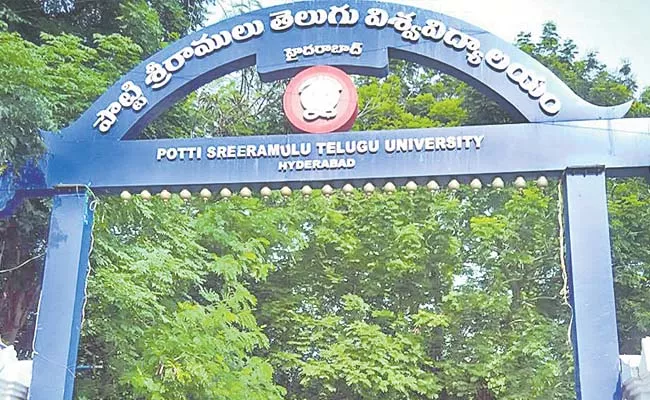 Telugu University awards to 44 people - Sakshi