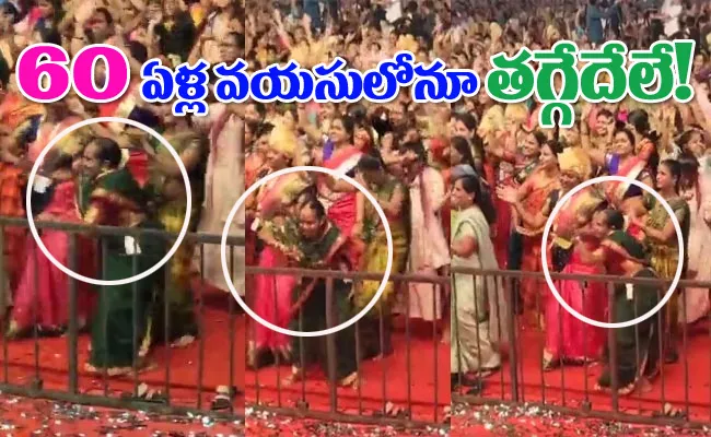 Viral Video Of Old Woman Dancing Like No One’s Watching - Sakshi